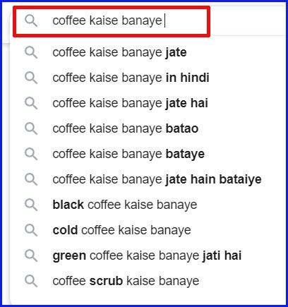 Google Suggest का उपयोग कर कीवर्ड कैसे ढूढ़े ?