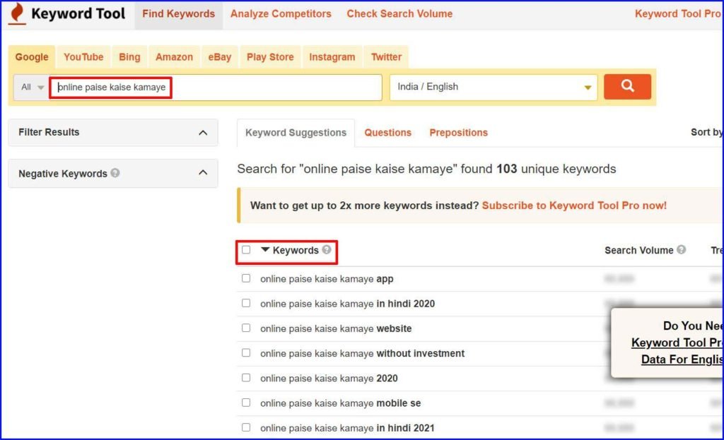 Keywordtool.io keywords