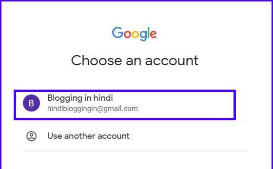 Free Blog Kaise Banaye step by step in Hindi -choose-an-account